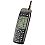 Garmin Navtalk (010-00141-00)