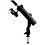 RAM Mount RAM Revolution Ratcheting Tube ROD 5 Spot Mount