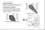 Garmin GPSMAP 276C and 296 Bare Wire Power Data Cable Additional Photo #1