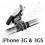 RAM Mount Apple iPhone Series Ez On-Off Bike Rail Mount Additional Photo #1