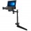 Go to the RAM Mount Ford Truck Dual Arm Laptop Vehicle Mount 2011 webpage