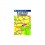 Garmin TOPO Tunisia DVD Additional Photo #3