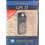 GPS Outfitters GPS 72 DVD