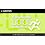 Garmin ForeRunner 201 Logbook