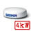 Garmin GMR 41 Radome