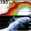 Humminbird 597ci HD DI Internal GPS Combo Additional Photo #2