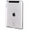 Zagg iPad 2 Zaggmate with Keyboard and Aluminum Cover Additional Photo #1
