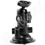 RAM Mount Diamond Plate Rotating Suction Cup Mount