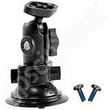 RAM Mount Locking Suction Short Rotating Socket Mount
