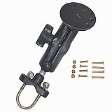 RAM Mount Four Hole AMPS Plate on Zinc U-Bolt Mount
