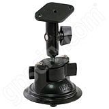 RAM Mount Cradle Plate Suction Cup Mount 0.56 inch Ball