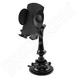 RAM Mount Plastic Small Universal Cradle Snap Link Suction Mount
