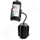 RAM Mount iPod Touch G1 Cup Holder Mount RAP-299-2-AP4U