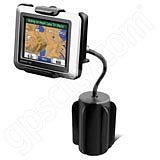 NPI RAM Garmin nuvi 500 Series Vehicle Cup Holder Mount