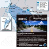 Garmin nuMaps Onetime UPDATE City Navigator Middle East 2011 NT CD