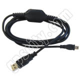 Holux GR-23x USB Cable