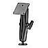 Go to the RAM Mount VESA 75mm Plate on Long Arm 1.5 inch Mount webpage