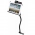 Go to the RAM Mount Apple iPad Locking Vehicle Mount RAM-B-316-1-AP8L webpage