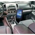 Go to the RAM Mount Samsung Galaxy Tab Vehicle Mount RAM-B-316-1-SAM4U webpage
