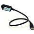 RAM Mount USB Laptop Light Original
