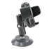 RAM Mount Universal Small Cradle 4 inch Suction Mount