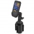 RAM Mount Motorola MC45 RAM-A-CAN II Vehicle Cup Holder with B-Ball System
