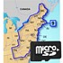 Garmin TOPO US 2008 Upper East Coast microSD Card - Region 9