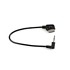 Garmin Mobile 20 Panasonic Power Adapter