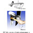 RAM Mount Pro-Pull Bronze 6 in 1 Outboard and Stern-Drive Propeller Nut Wrench