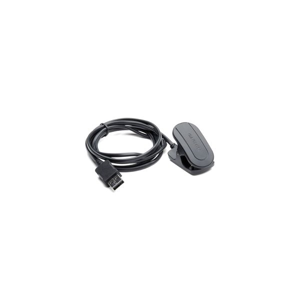 forerunner 310xt charger